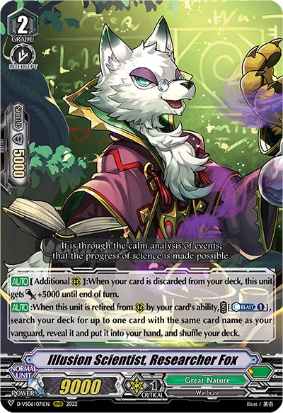 Illusion Scientist, Researcher Fox (D-VS06/071EN) [V Clan Collection Vol.6] | Pegasus Games WI