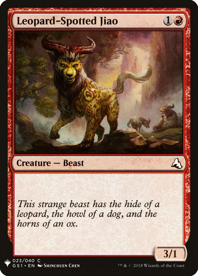 Leopard-Spotted Jiao [Mystery Booster] | Pegasus Games WI