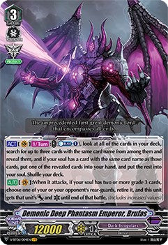 Demonic Deep Phantasm Emperor, Brufas (V-BT06/004EN) [Phantasmal Steed Restoration] | Pegasus Games WI