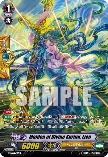 Maiden of Divinering, Lien (PR/0443EN) [Promo Cards] | Pegasus Games WI