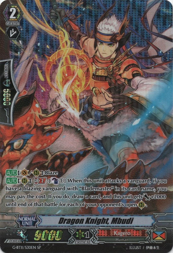 Dragon Knight, Mbudi (G-BT11/S30EN) [Demonic Advent] | Pegasus Games WI