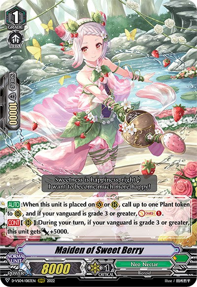Maiden of Sweet Berry (D-VS04/083EN) [V Clan Collection Vol.4] | Pegasus Games WI