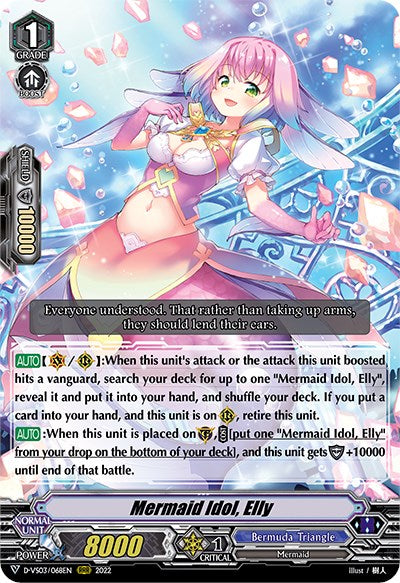 Mermaid Idol, Elly (D-VS03/068EN) [V Clan Collection Vol.3] | Pegasus Games WI