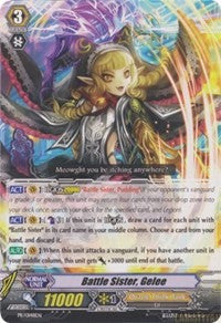 Battle Sister, Gelee (PR/0148EN) [Promo Cards] | Pegasus Games WI