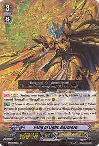 Fang of Light, Garmore (BT04/S11EN) [Eclipse of Illusionary Shadows] | Pegasus Games WI