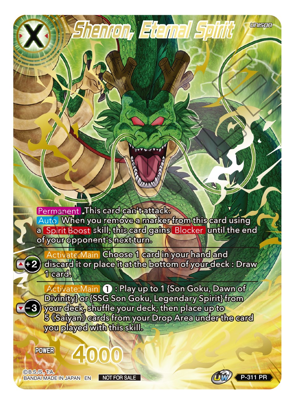 Shenron, Eternal Spirit (Gold Stamped) (P-311) [Promotion Cards] | Pegasus Games WI