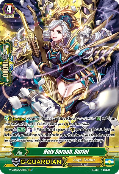 Holy Seraph, Suriel (V-SS09/SP03EN) [Revival Selection] | Pegasus Games WI