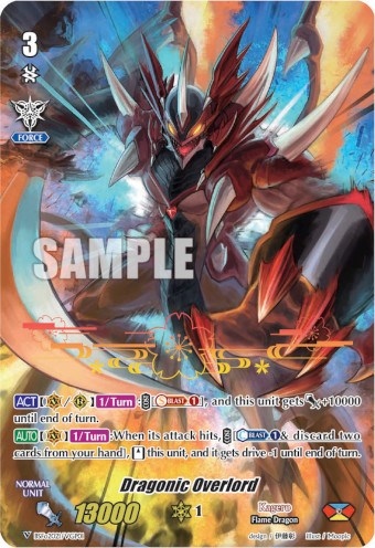 Dragonic Overlord (Spring Fest 2021) (BSFo2021/VGP01) [Bushiroad Event Cards] | Pegasus Games WI