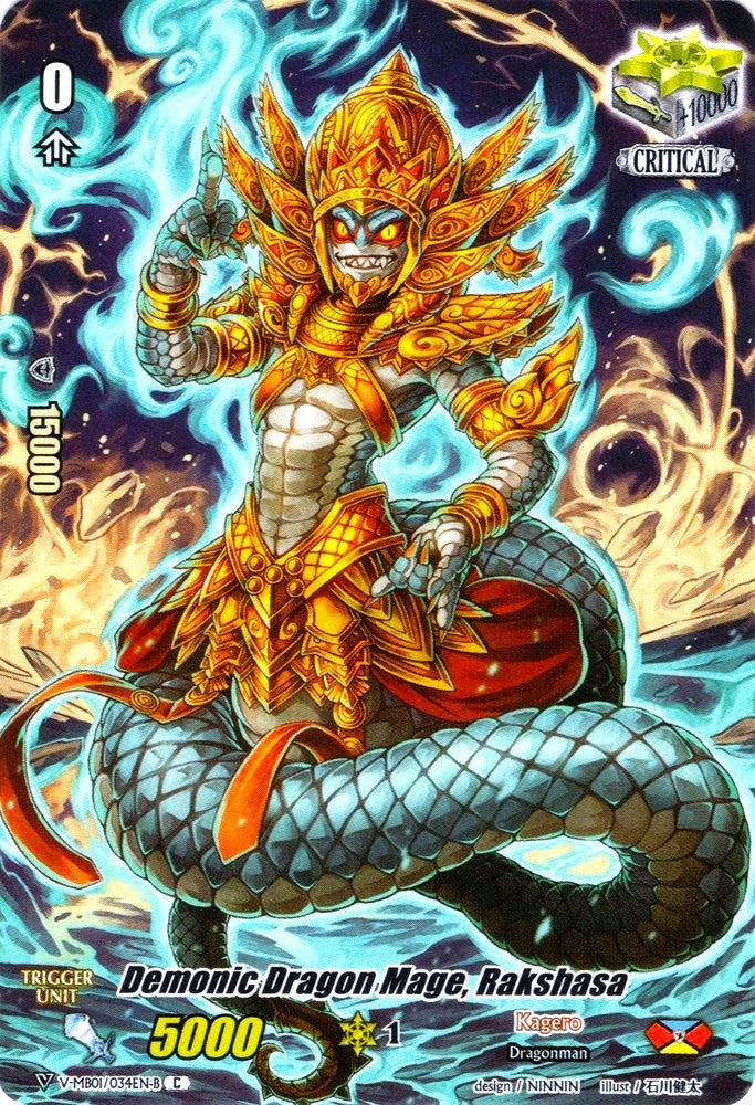 Demonic Dragon Mage, Rakshasa (Full Art) (V-MB01/034EN-B) [PSYqualia Strife] | Pegasus Games WI
