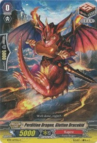 Perdition Dragon, Glutton Dracokid (BT17/077EN) [Blazing Perdition ver.E] | Pegasus Games WI