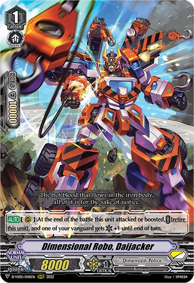 Dimensional Robo, Daijacker (D-VS05/048EN) [V Clan Collection Vol.5] | Pegasus Games WI
