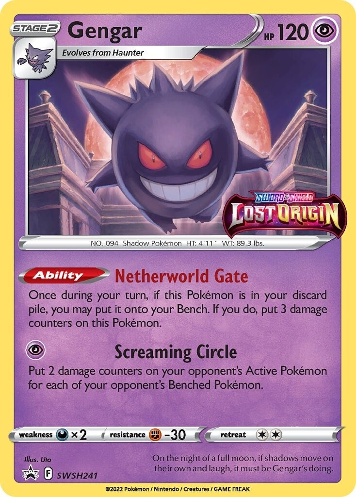 Gengar (SWSH241) [Sword & Shield: Black Star Promos] | Pegasus Games WI