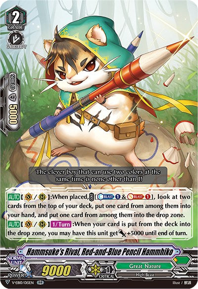 Hammsuke's Rival, Red-and-Blue Pencil Hammhiko (V-EB10/015EN) [The Mysterious Fortune] | Pegasus Games WI