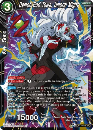 Demon God Towa, Umbral Might (BT16-115) [Realm of the Gods] | Pegasus Games WI