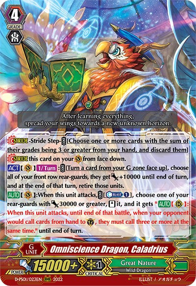 Omniscience Dragon, Caladrius (D-PS01/023EN) [P Clan Collection 2022] | Pegasus Games WI