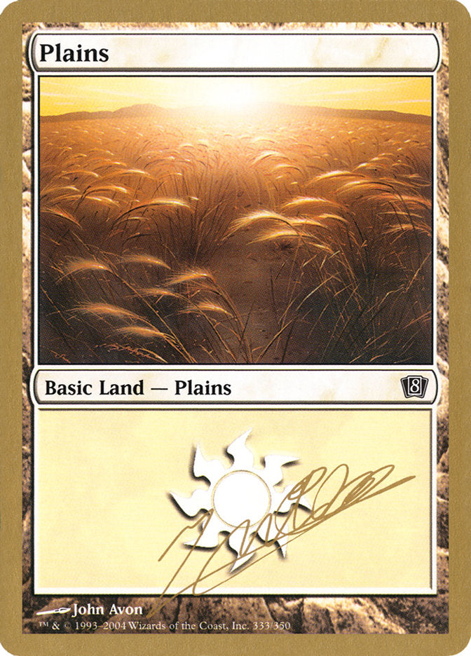 Plains (jn333) (Julien Nuijten) [World Championship Decks 2004] | Pegasus Games WI