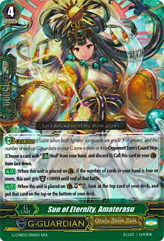 Sun of Eternity, Amaterasu (G-CHB02/004EN) [We ARE!!! Trinity Dragon] | Pegasus Games WI