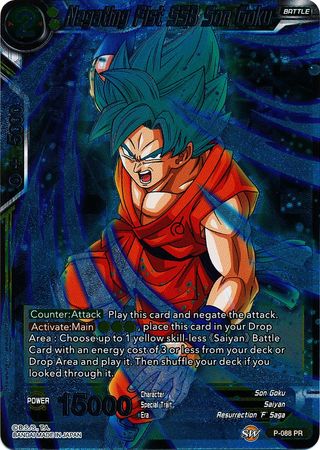 Negating Fist SSB Son Goku (P-088) [Promotion Cards] | Pegasus Games WI