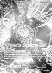 Cell // Ultimate Lifeform Cell (National Championship Final 2018) (BT2-068) [Tournament Promotion Cards] | Pegasus Games WI