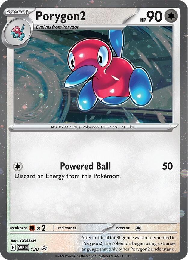 Porygon2 (SVP138) (Cosmos Holo) [Scarlet & Violet Promo Cards] | Pegasus Games WI