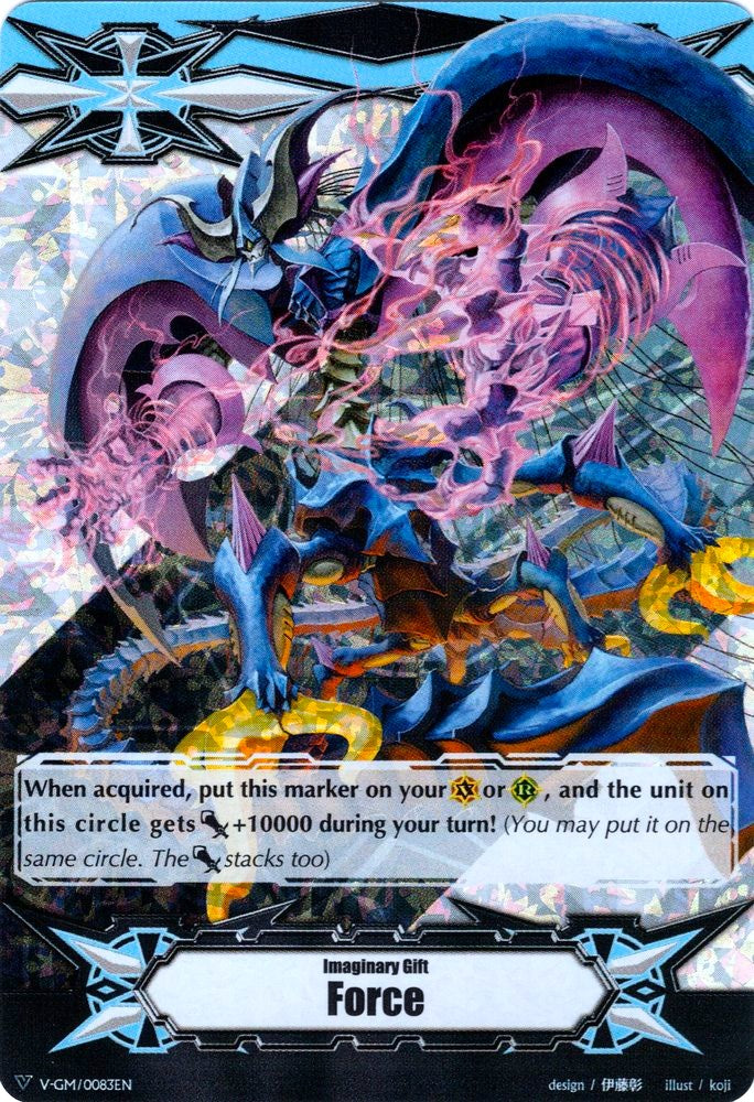 Imaginary Gift [Force] - Docking Deletor, Greion (Parallel Foil) (V-GM/0083EN) [Gift Markers] | Pegasus Games WI