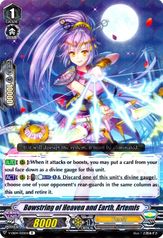 Bowstring of Heaven and Earth, Artemis (V-EB04/020EN) [The Answer of Truth] | Pegasus Games WI