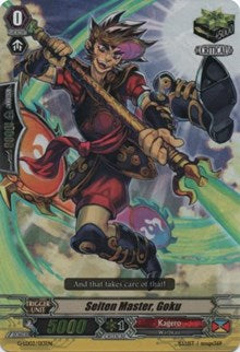 Seiten Master, Goku (RRR) (G-LD02/013EN) [G-Legend Deck Vol.2: The Overlord Blaze] | Pegasus Games WI