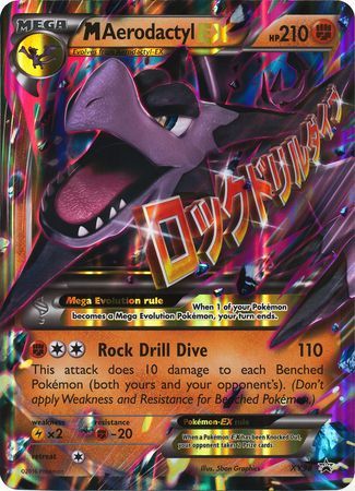 M Aerodactyl EX (XY98) (Jumbo Card) [XY: Black Star Promos] | Pegasus Games WI