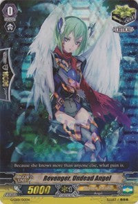 Revenger, Undead Angel (RRR) (G-LD01/012EN) [G-Legend Deck Vol.1: The Dark] | Pegasus Games WI