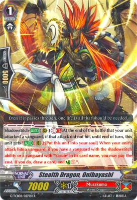 Stealth Dragon, Onibayashi (G-TCB02/027EN) [The GENIUS STRATEGY] | Pegasus Games WI