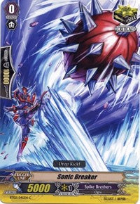 Sonic Breaker (BT02/045EN) [Onslaught of Dragon Souls] | Pegasus Games WI
