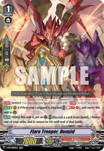 Flare Trooper, Dumjid (V-PR/0257EN) [V Promo Cards] | Pegasus Games WI