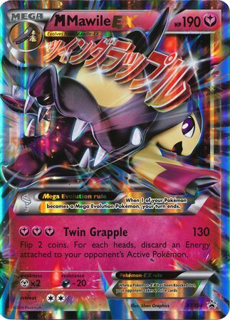 M Mawile EX (XY104) (Jumbo Card) [XY: Black Star Promos] | Pegasus Games WI