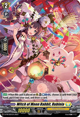 Witch of Moon Rabbit, Rubinia (D-PR/087EN) [D Promo Cards] | Pegasus Games WI