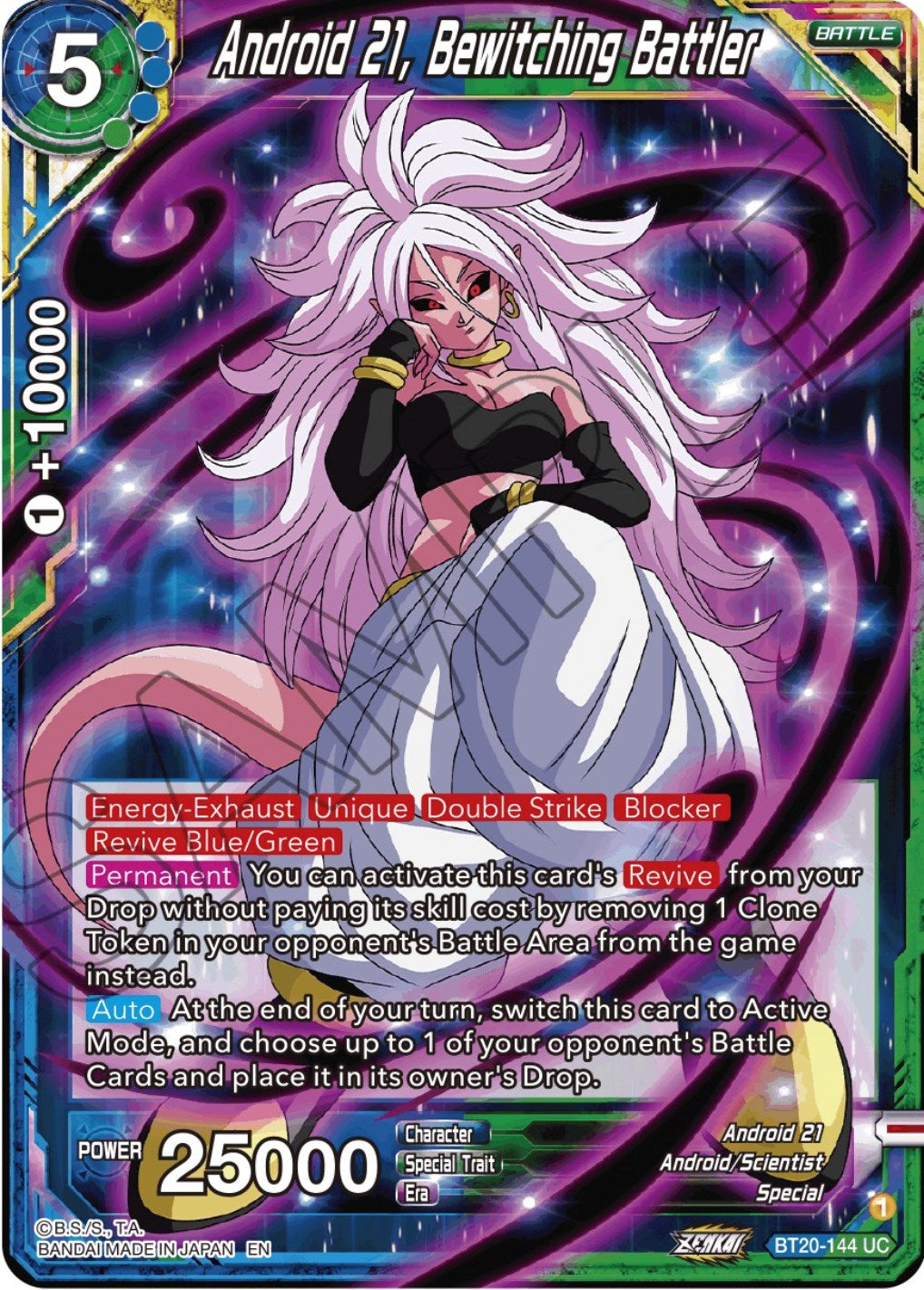 Android 21, Bewitching Battler (BT20-144) [Power Absorbed] | Pegasus Games WI