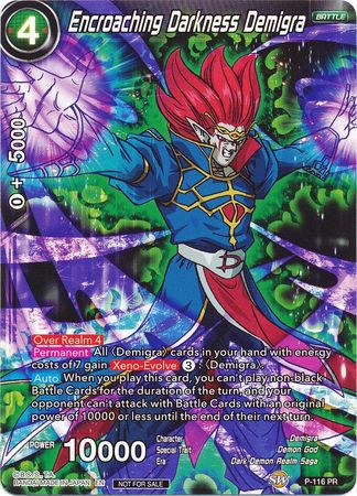 Encroaching Darkness Demigra (Power Booster) (P-116) [Promotion Cards] | Pegasus Games WI