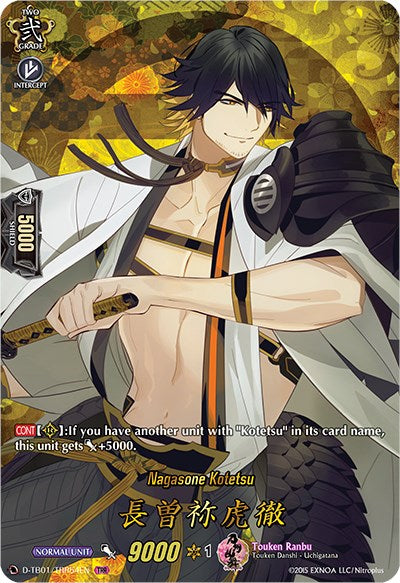 Nagasone Kotetsu (D-TB01/TRR54EN) [Touken Ranbu: ONLINE 2021] | Pegasus Games WI