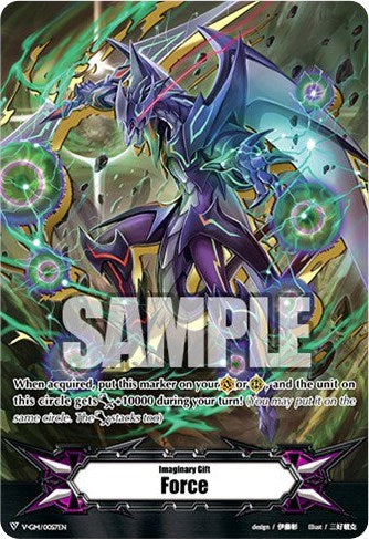Imaginary Gift [Force] - Phantom Blaster Dragon (V-GM/0057EN) [Q4 vs. AL4] | Pegasus Games WI
