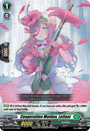 Cooperation Maiden, Leilani (D-PR/071EN) [D Promo Cards] | Pegasus Games WI