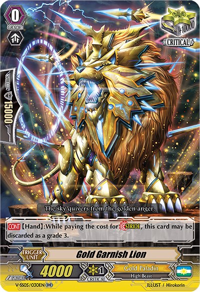 Gold Garnish Lion (V-SS05/030EN) [Premium Collection 2020] | Pegasus Games WI