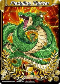 Fledgling Fighter (Celebrations 2019 - Merit Card - Demo Play) [Tournament Promotion Cards] | Pegasus Games WI