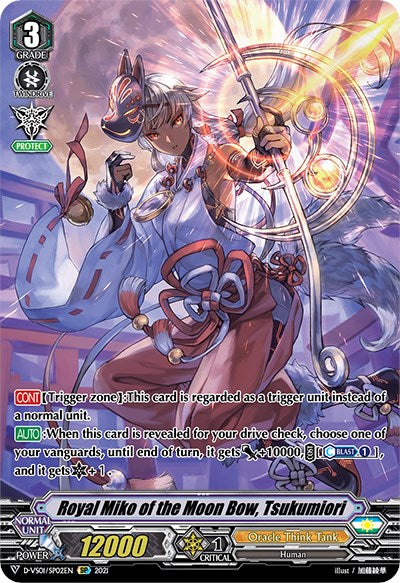 Royal Miko of the Moon Bow, Tsukumiori (D-VS01/SP02EN) [V Clan Collection Vol.1] | Pegasus Games WI