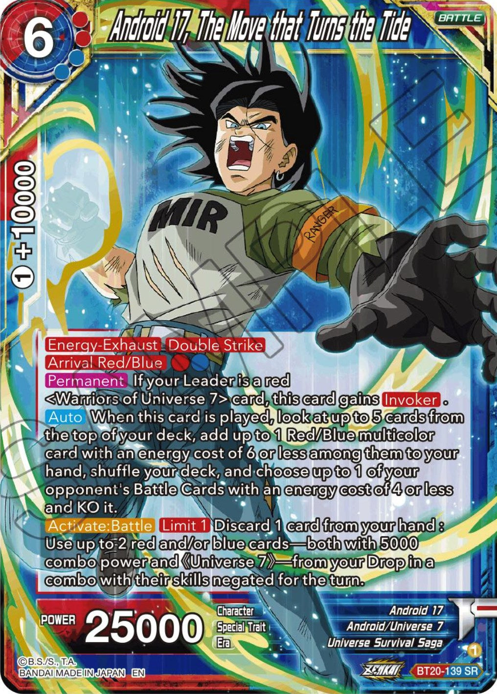 Android 17, The Move that Turns the Tide (BT20-139) [Power Absorbed] | Pegasus Games WI