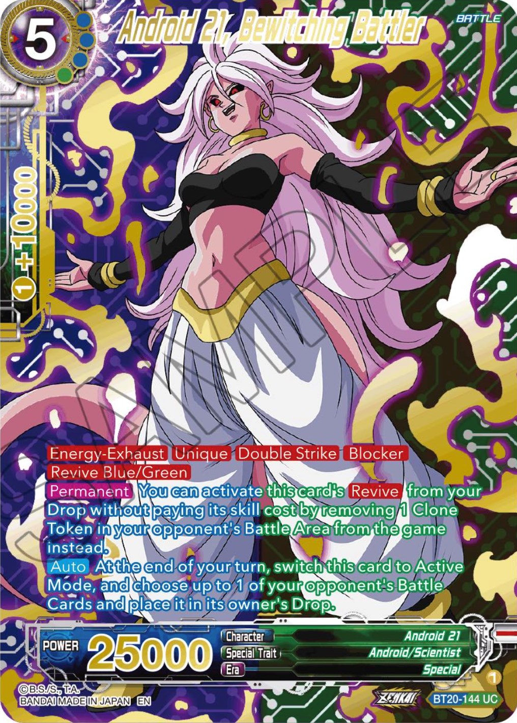 Android 21, Bewitching Battler (Gold-Stamped) (BT20-144) [Power Absorbed] | Pegasus Games WI