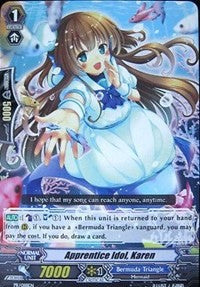 Apprentice Idol, Karen (PR/0118EN) [Promo Cards] | Pegasus Games WI