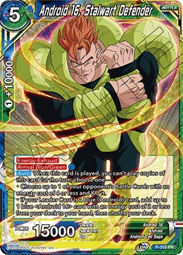 Android 16, Stalwart Defender (P-310) [Tournament Promotion Cards] | Pegasus Games WI