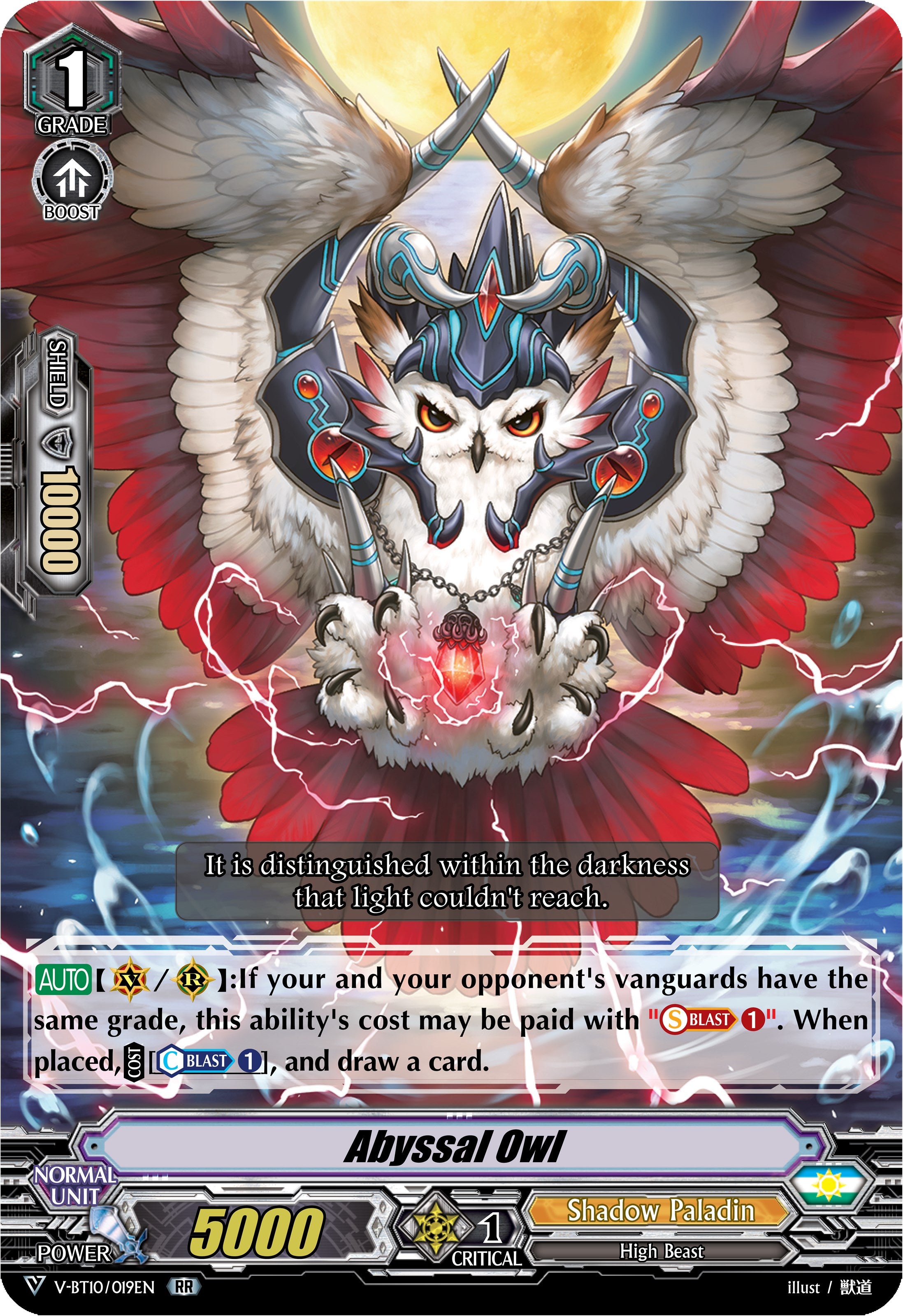 Abyssal Owl (V-BT10/019EN) [Phantom Dragon Aeon] | Pegasus Games WI