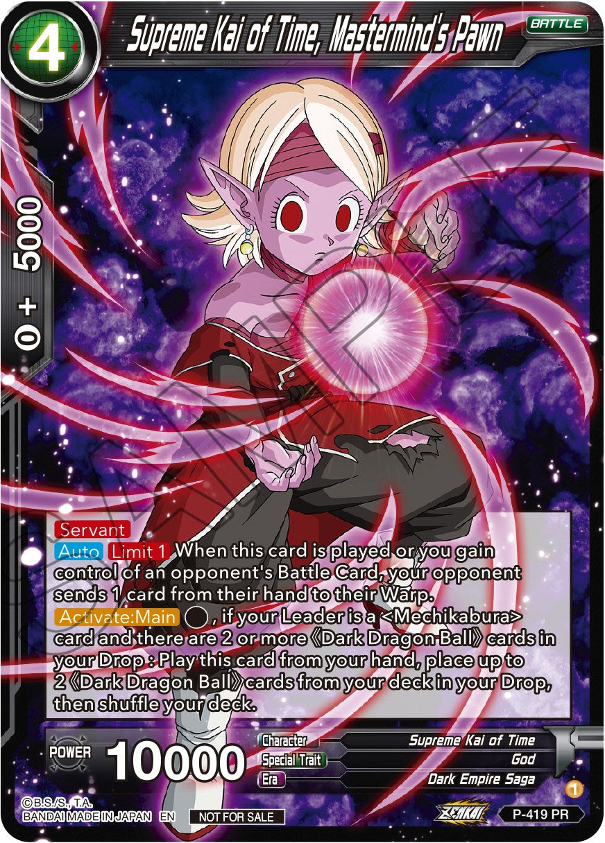 Supreme Kai of Time, Mastermind's Pawn (Zenkai Series Tournament Pack Vol.1) (P-419) [Tournament Promotion Cards] | Pegasus Games WI