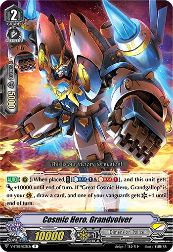 Cosmic Hero, Grandvolver (V-BT08/038EN R) [Silverdust Blaze] | Pegasus Games WI