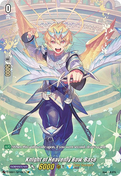 Knight of Heavenly Bow, Base (D-SS01/SP16EN) [Festival Collection 2021] | Pegasus Games WI